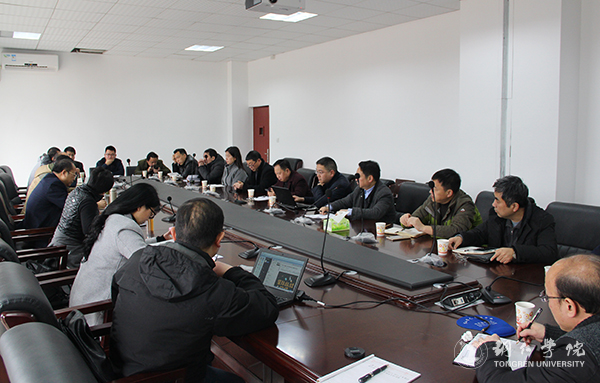 世界杯官网召开2017届毕业生考研工作推进会