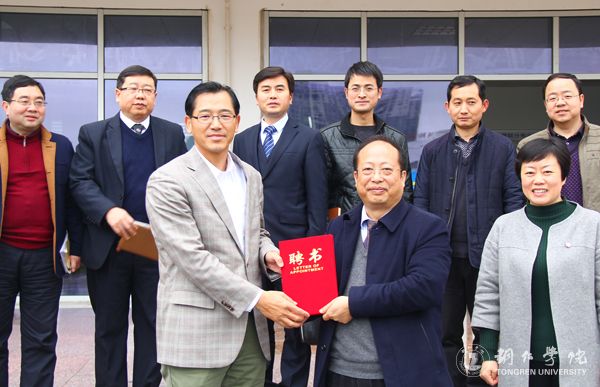 留日学者支援贵州建设“春晖计划”服务团首次来访世界杯官网