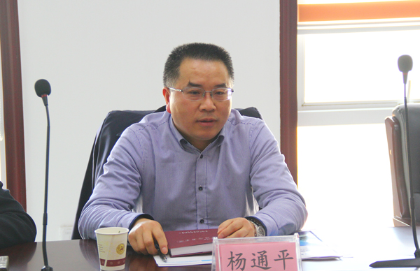 市委政研室副主任杨通平一行前来世界杯官网调研思想政治工作开展情况