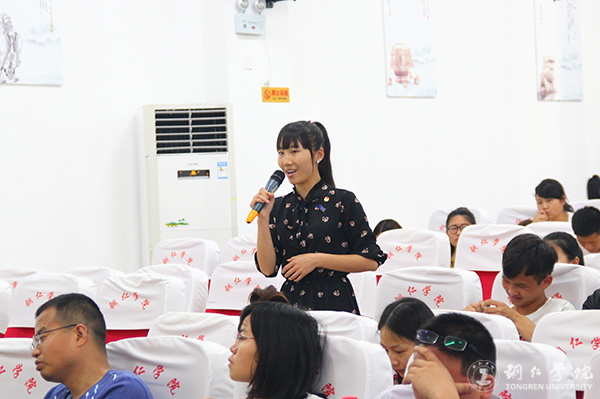 如何读书和做学问——著名教育学家、管理学家张楚廷教授为世界杯官网师生作专题讲座