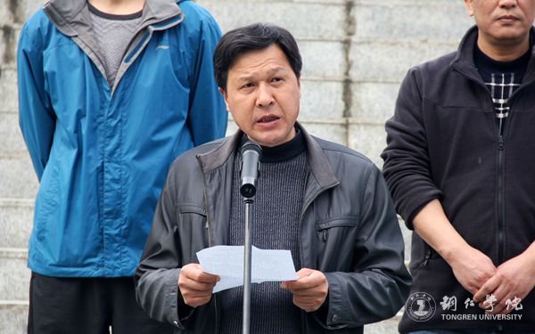 世界杯官网举办2017年“双飞广告杯”学生排球赛