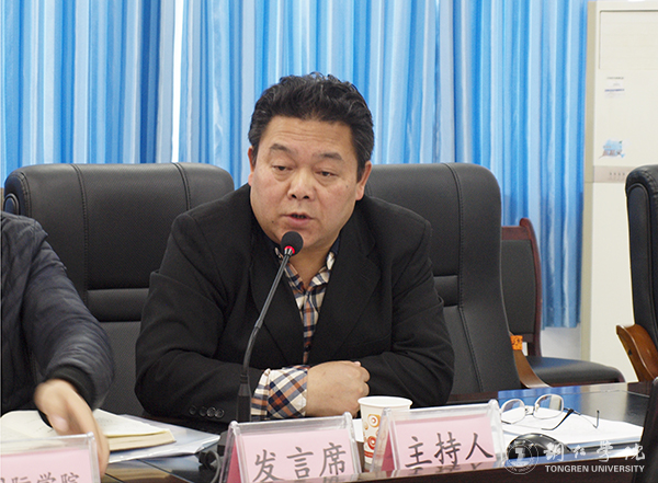 深入学习41号令 推动学生工作上台阶——世界杯官网2017年学生工作会在国际学院召开