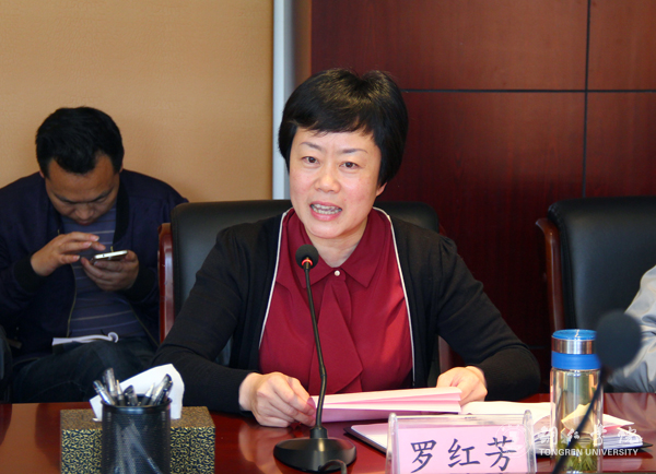 西南大学教育学部专家学者前来世界杯官网交流教育学一流学科建设