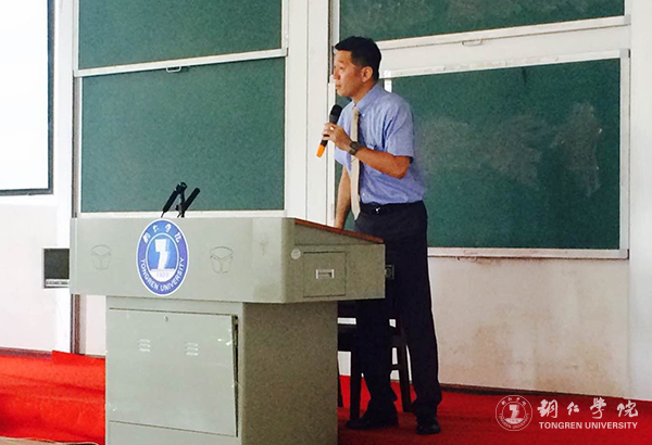 台湾万能科技大学苏俊雄博士前来世界杯官网开展交流活动