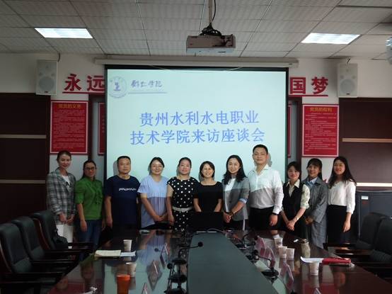 QQ图片20201215164142