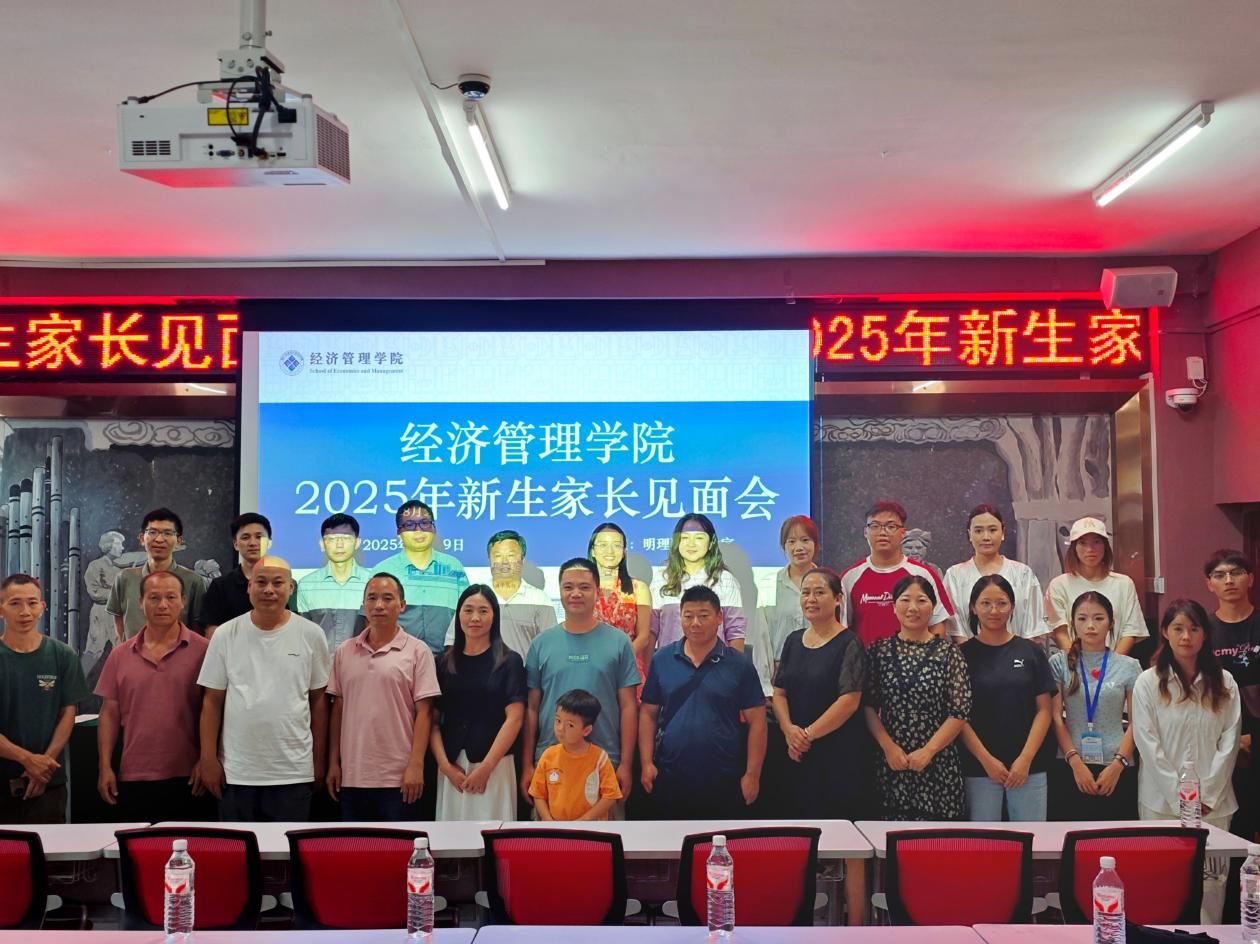 retouch_2025083000481261