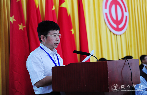 世界杯官网隆重召开第三届教职工暨工会会员代表大会第一次会议