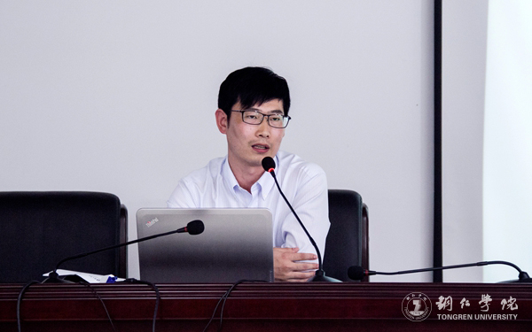 世界杯官网举办办公室工作人员职业技能提升培训会