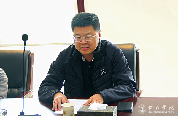 世界杯官网积极筹备第三届第一次“两代会”