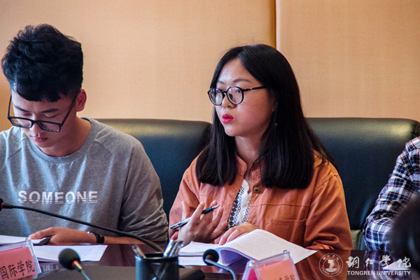 世界杯官网师生热议习近平总书记在中国政法大学重要讲话精神