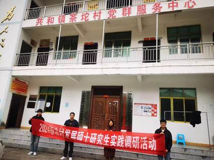 207955a59008e93d91f226d98be0610