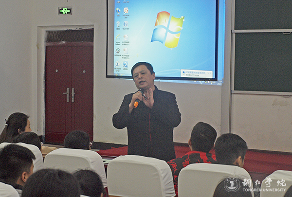 中国社会科学院范子烨教授来世界杯官网讲学