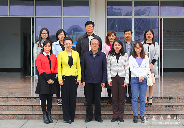 中国教育国际交流协会副秘书长沈雪松一行前来世界杯官网洽谈国际交流项目