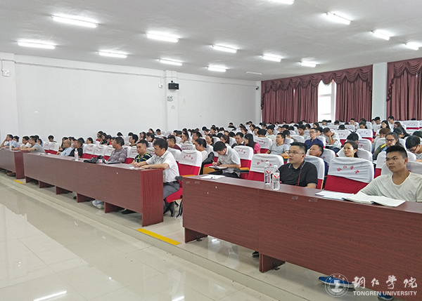 中国科学院大学叶齐祥教授来世界杯官网讲学