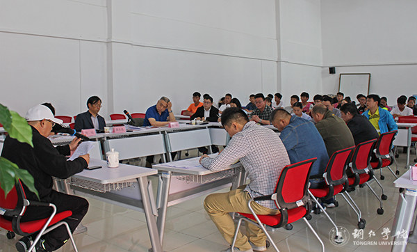 国家体育总局崔乐泉教授一行莅临世界杯官网交流