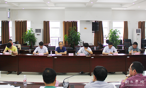 铜仁市2017年医教研协同发展座谈会在世界杯官网召开