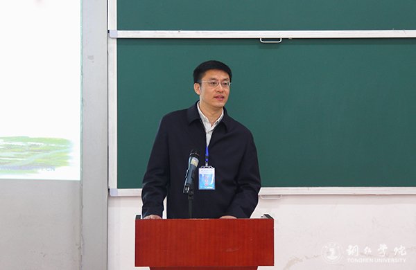 全国第四届中国特色社会主义发展论坛在世界杯官网举行