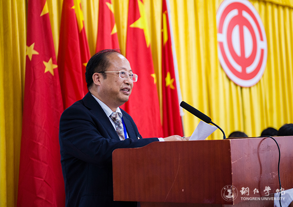 校长侯长林在美加墨世界杯官方网站第三届“两代会”第一次会议上的工作报告