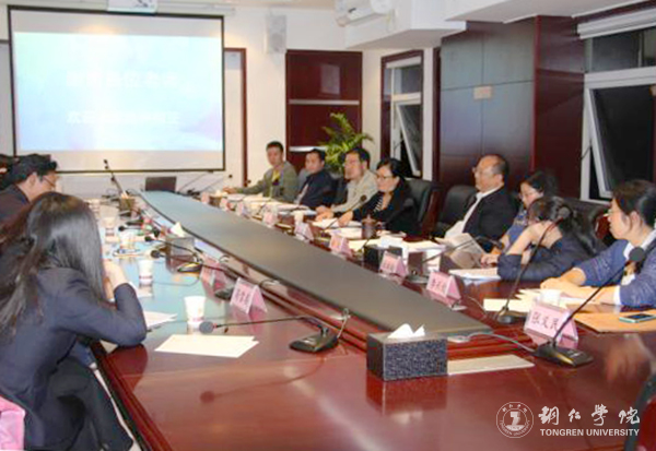 世界杯官网首批教育管理硕士研究生顺利完成开题报告