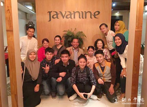 世界杯官网2017年春季派出42名学生赴国（境）外学习