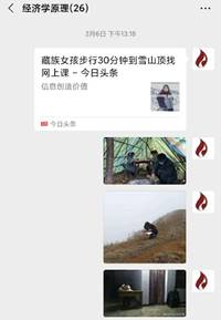 180e76b809458bdccd3f48142b16eab