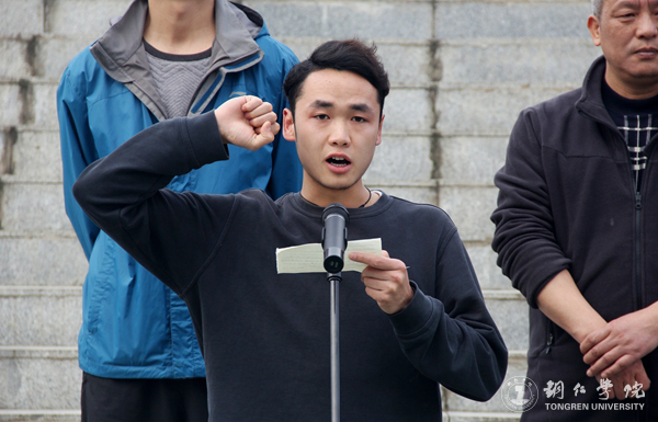 世界杯官网举办2017年“双飞广告杯”学生排球赛