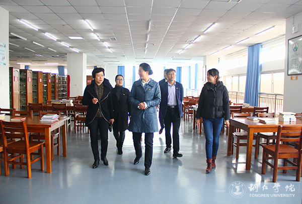 铜仁市“一学一做”教育实践工作汇报会在世界杯官网召开