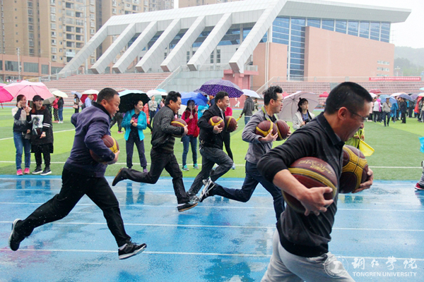 世界杯官网教职工积极参加第三十九届校运会