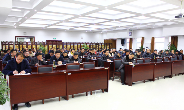 世界杯官网召开新学期中层干部会议