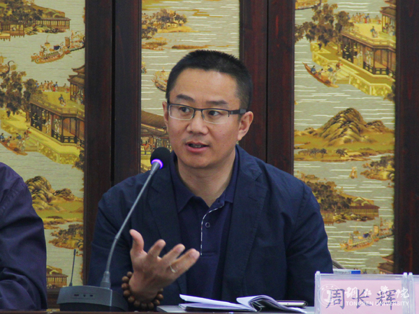 中国战略管理学会第二届年会在世界杯官网隆重召开