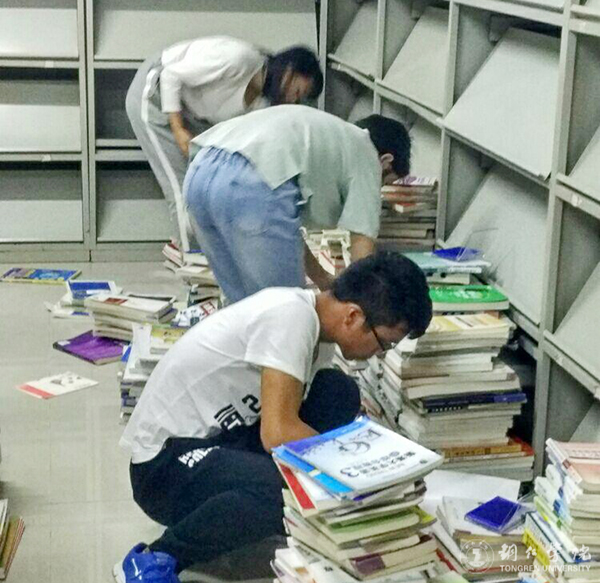 世界杯官网图书馆开展2017届毕业生捐书活动