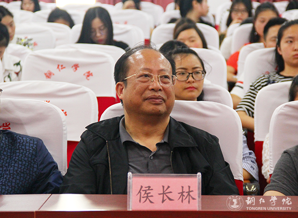 世界杯官网举行首届晨光年度文学奖颁奖典礼