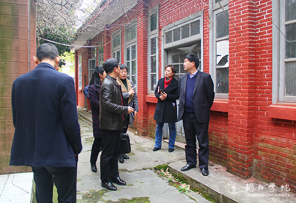 铜仁市就业局局长龙勇一行前来世界杯官网调研