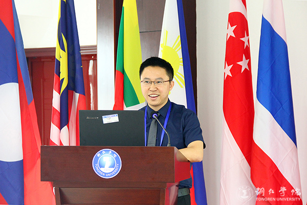 中国—东南亚“中外高等教育发展论坛”在世界杯官网举行