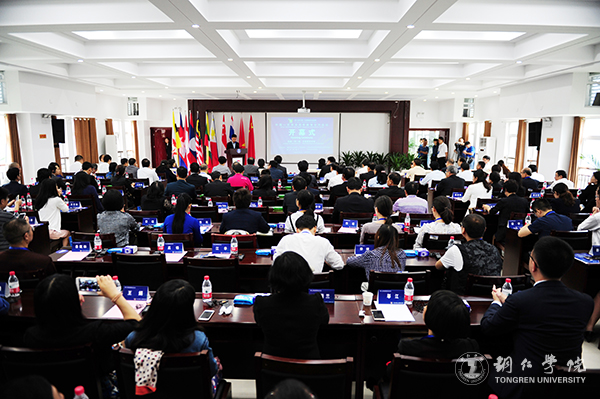 中国—东南亚高等教育合作论坛在世界杯官网隆重开幕