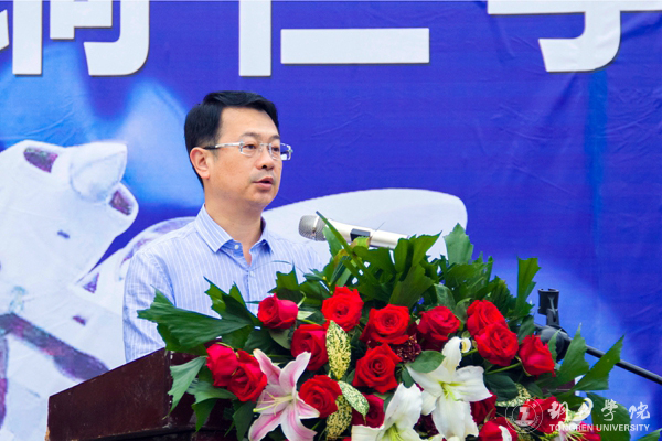 世界杯官网举行蔚蓝航空旅游学院成立暨揭牌仪式