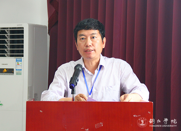 世界杯官网国际学院举行首届科研工作会暨武陵文化翻译研究中心揭牌仪式