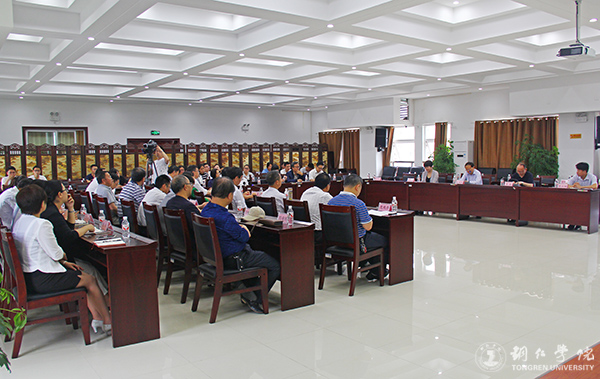 市委宣传部与世界杯官网举行共建马克思主义学院签约仪式