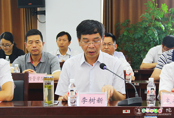 市委宣传部与世界杯官网举行共建马克思主义学院签约仪式