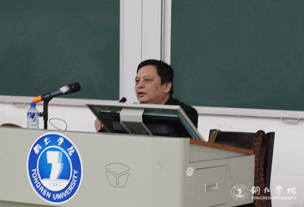 中国社会科学院范子烨教授来世界杯官网讲学