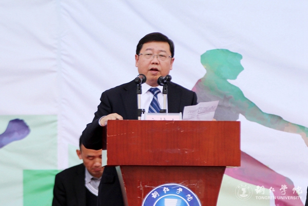 世界杯官网第三十九届田径运动会圆满落幕