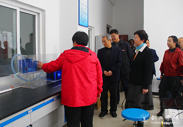 贵州省高校2016年度加快发展目标绩效考核工作组前来世界杯官网考核