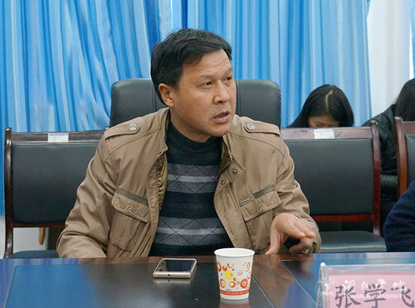 瞄准国际前沿 凝练学科方向 明确发展目标——国际学院举办学科建设学术沙龙