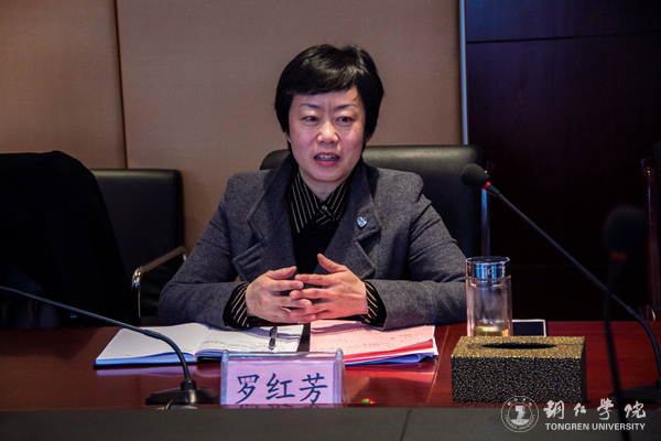 浙江树人大学党委书记章清一行来世界杯官网考察交流