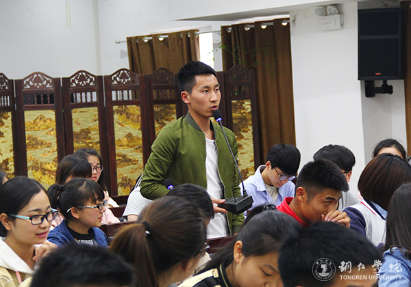 做一棵高贵的苇草——校长侯长林教授为青马班学员作演讲