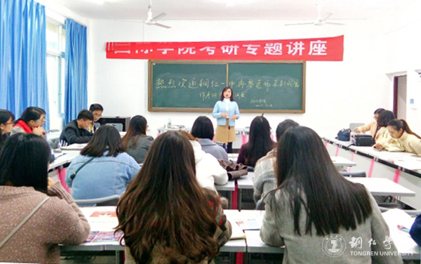 世界杯官网多措并举服务考研学子 硕士研究生上线率再创新高