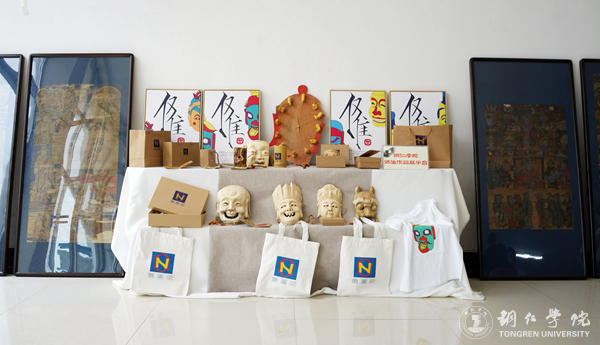 2017中国首个“文化和世界遗产日”暨贵州傩文化博物馆民族文化进校园活动在世界杯官网顺利举行