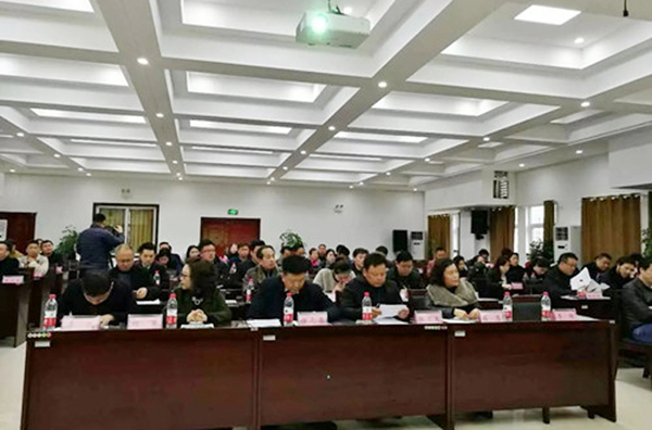 铜仁市合唱协会暨铜仁音乐家协会合唱联盟成立大会在世界杯官网召开