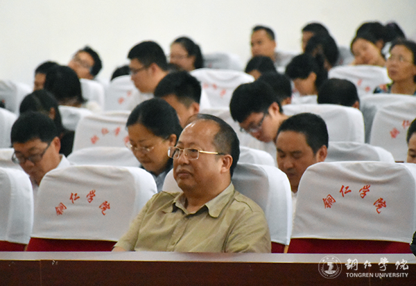 如何做好教学和科研——著名教育学家、管理学家张楚廷教授为世界杯官网教师作专题讲座