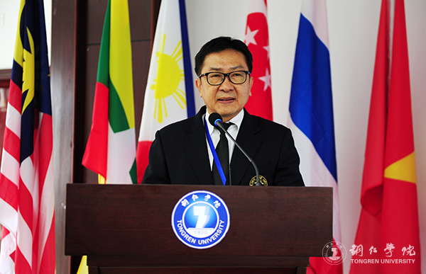 中国—东南亚高等教育合作论坛在世界杯官网隆重开幕